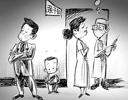 云南省亲子鉴定几天可以出结果,云南省隐私亲子鉴定需要提供什么