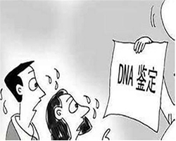 阳泉DNA亲子鉴定哪里能办理，阳泉做亲子鉴定收费情况